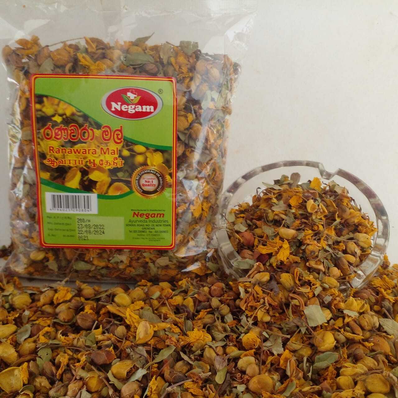 Ranawara Mal Tea Herbal Natural Cassia Auriculate Ceylon 100% Drink Dried 100g