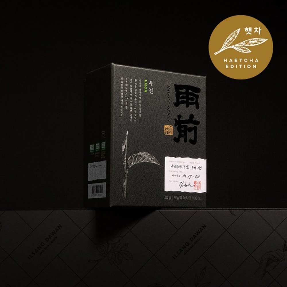 Korean Ujeon Green Tea First Flush Award Winner Master Kim 30g 1.06oz Premium