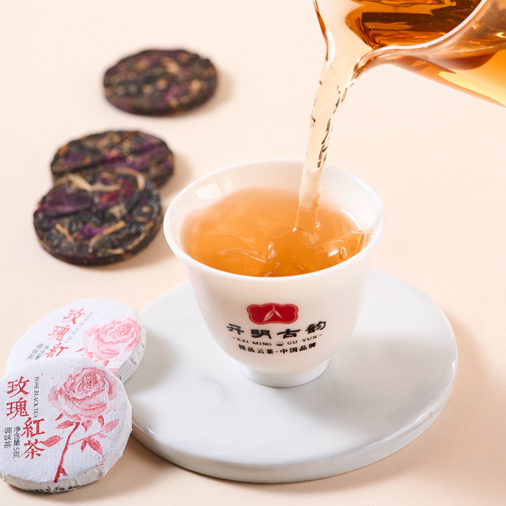 500g Rose Black Tea Naked Cake Yunnan Compressed Tea Flower Tea Pu Erh Tea