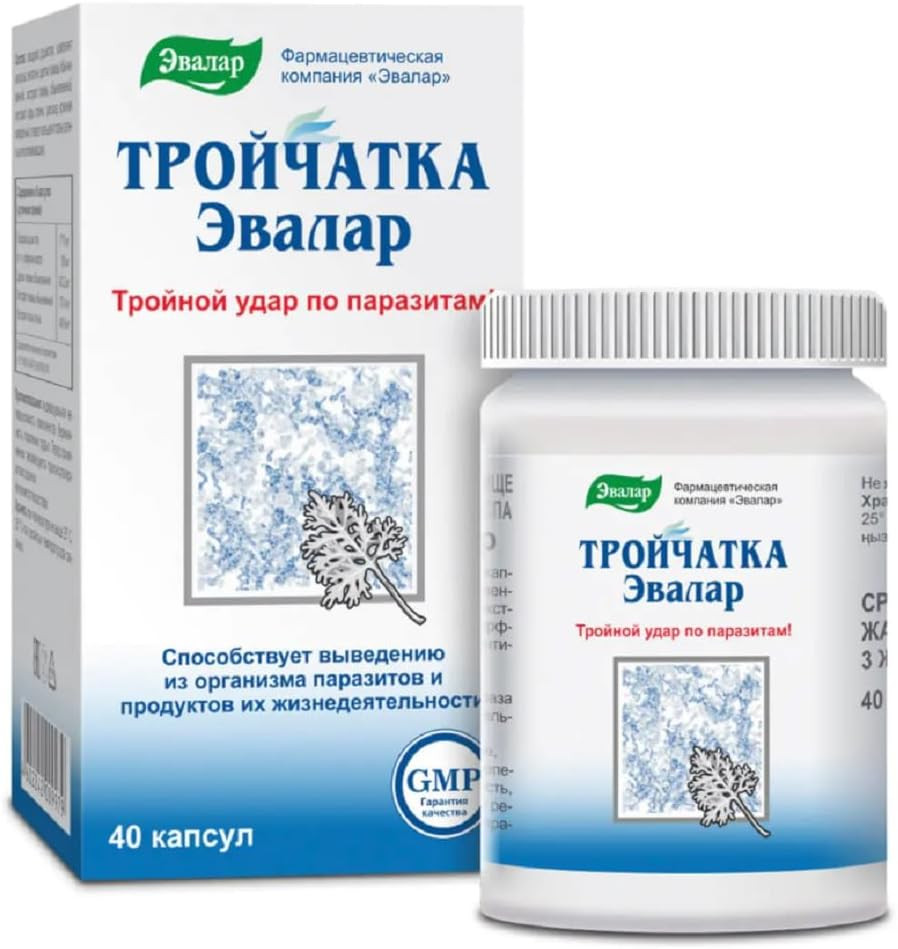Evalar Cloves Tansy Aspen Herbal Mix Siberian Troychatka 40 Caps Altai Siberia