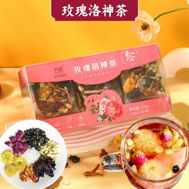 Herbal Tea Gift Set Rose Ginger Date Honeysuckle Tea Bags Natural