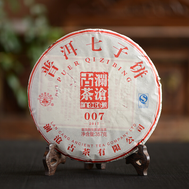 2017 LAN CANG ANCIENT TEA 007 Pu-erh Tea Cake Pu’er Raw Puer Qi Zi Bing 357g