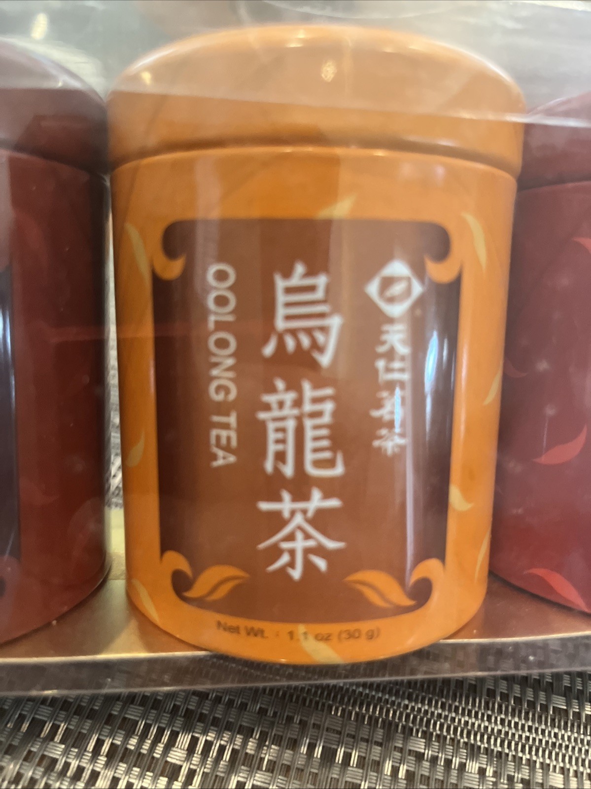 Black Tea – Oolong tea- Tie Guan In , 3-1.1 Ounce Containers -Premium Tea,
