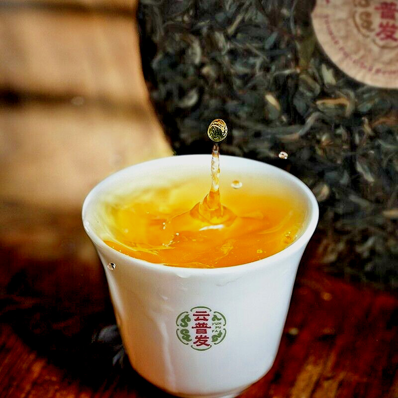 Bulang Mountain 布朗山, Tiger Yr. Ed. | Pu’er Pu-erh Tea | GB Standard Puer Yunpufa