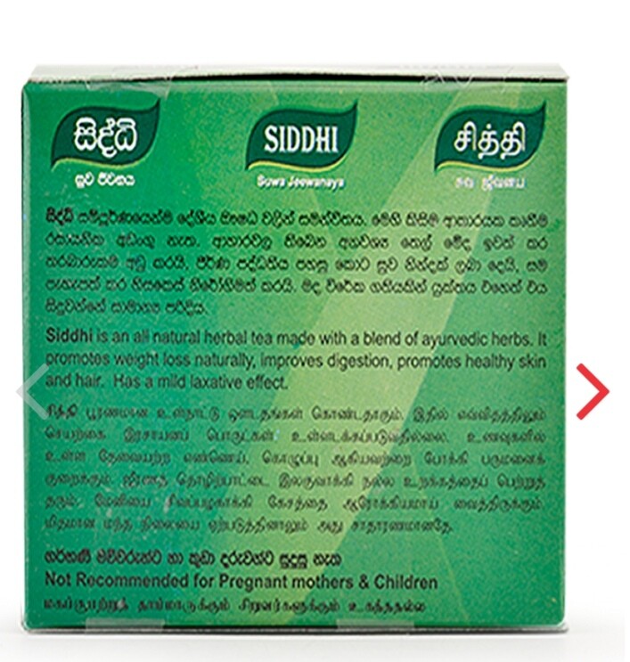 Siddhi Herbal Slimming Tea Bags – 10 pcs Best Herbal Tea for Weight loss