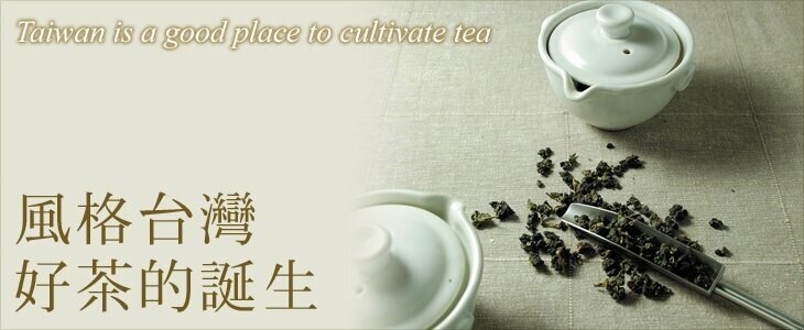 Dongding Oolong Tea Giving away free Coaster/ high quality Oolong tea
