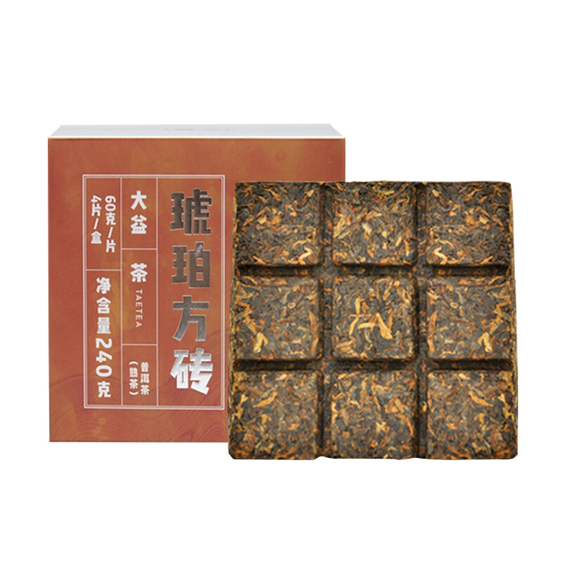 Pu’er Tea Cubes Amber * 2020 TAETEA Menghai Dayi Puer Tea Brick Ripe Pu-erh 240g