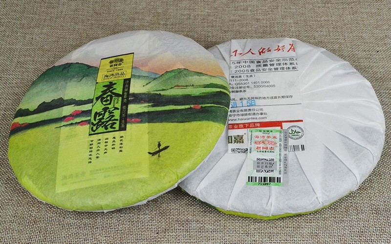 Spring Mannose * 2016 Haiwan Old Comrade Spring Raw Puerh Chun Lu Puer Tea 400g