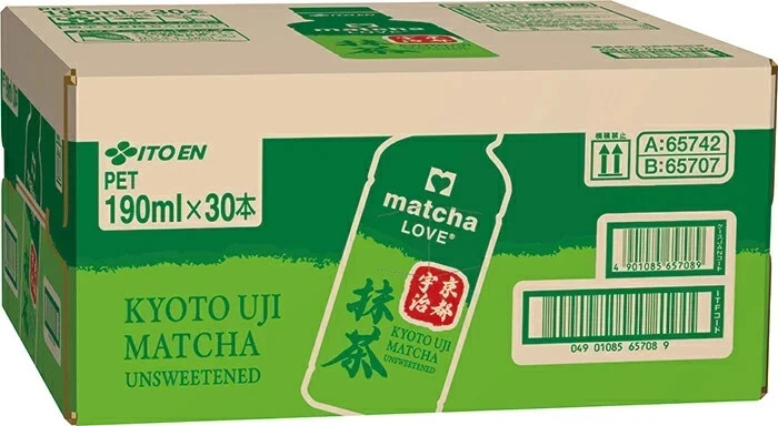 Ito En Powder-In Matcha LOVE Kyoto Uji Matcha – 190ml PET Bottle (Pack of 30)