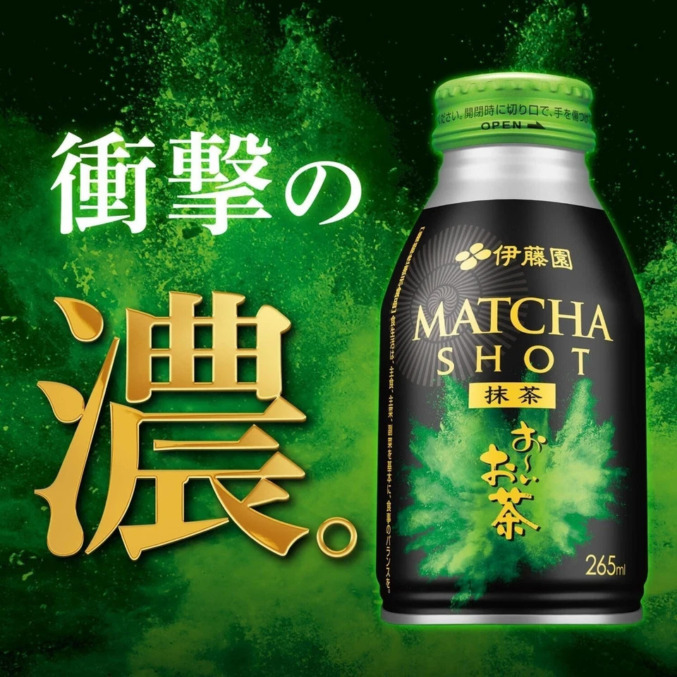 ITO EN Oi Ocha ” MATCHA SHOT ” 265ml × 24 Cans – Functional Green Tea Beverage