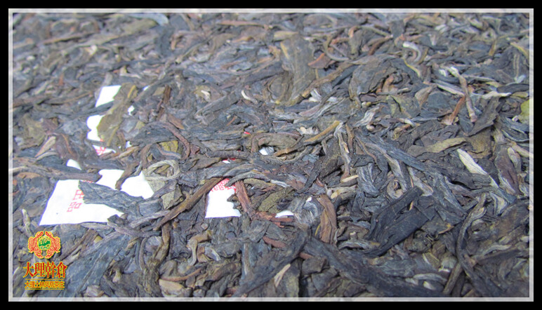 2014 Yr Tulin Phoenix 704 Yunnan Pu-erh Tea Raw Pu’er Tea Dali Nanjian Puer 357g