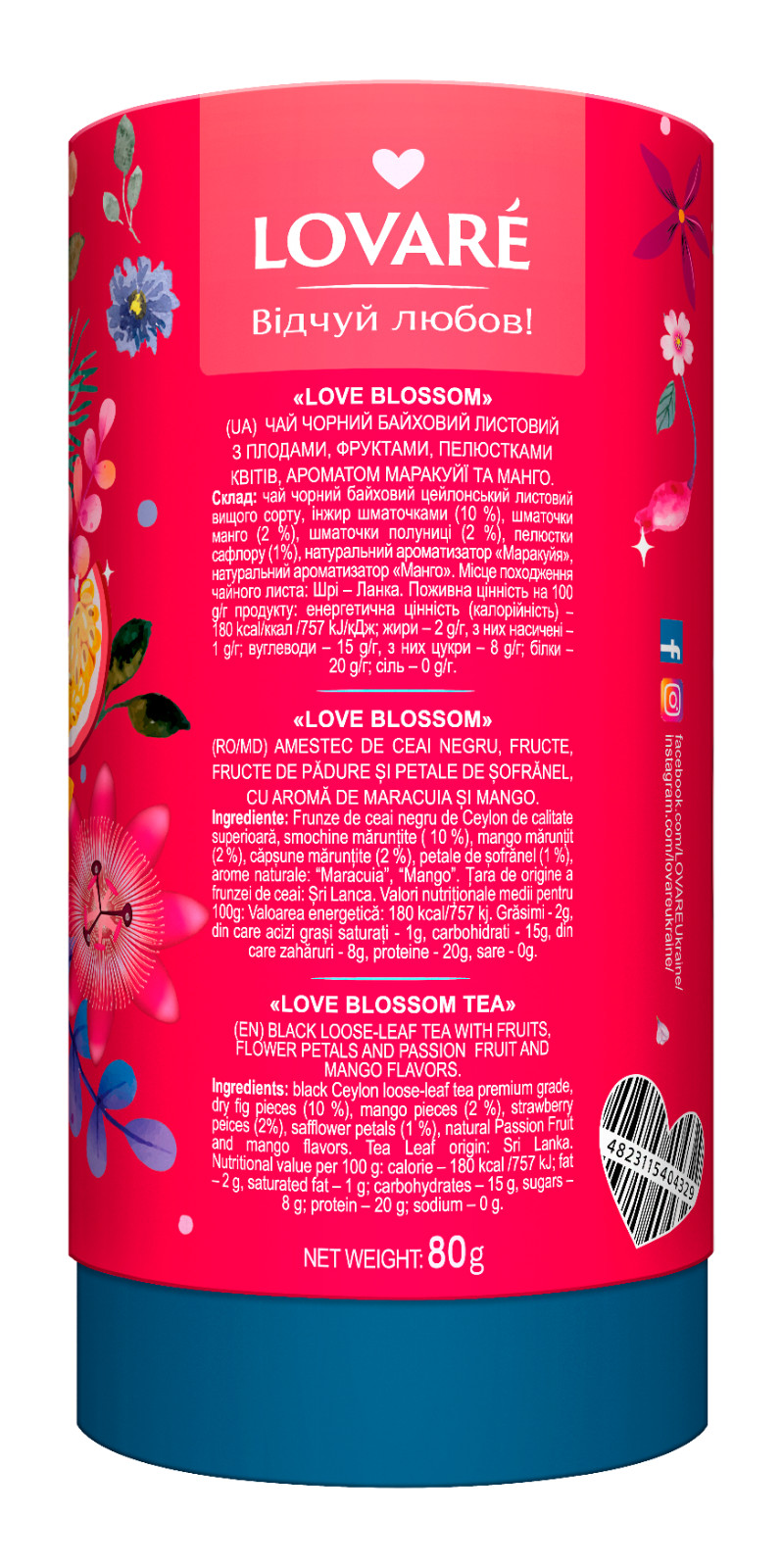Lovare Tea 80g Premium Flavors in Gift Tube All Natural Ingredients