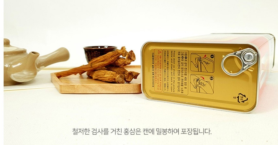 Korean 6 Year Red Ginseng Root Good Grade 30 Ji 300g ( 19Root ) 10% Top Grade