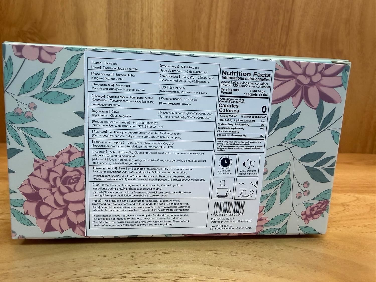 Clove Tea Bags–120 Teabags (2g/Bag), Made from 100% Natural Clove Flower Buds |