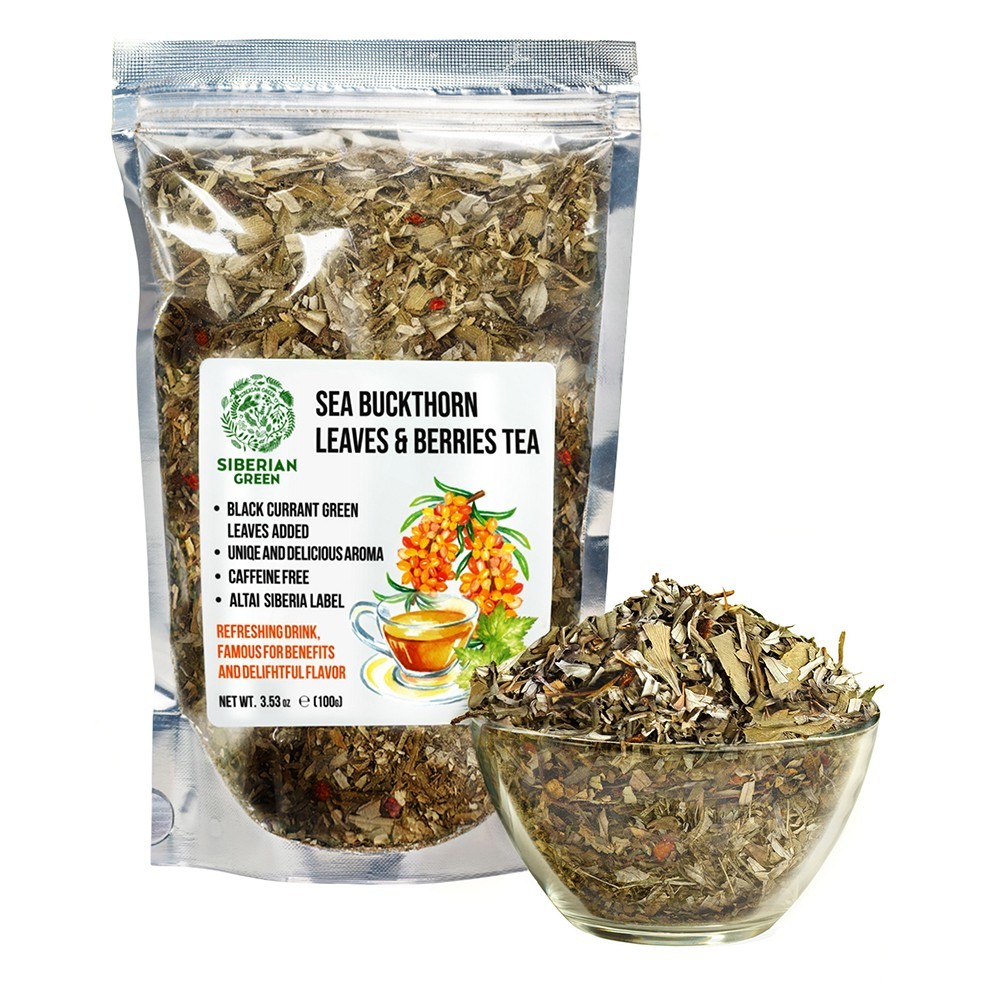 Siberian Green Sea Buckthorn Tea 100g (3.53 oz) Sun Dried Leaves Hippophae Wild