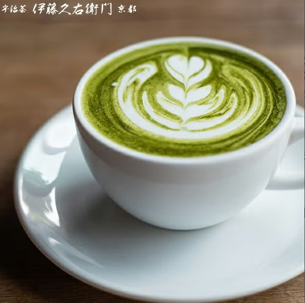 Uji Midori Ceremonial Grade Matcha 20g Authentic Green Tea Powder from Uji Kyoto