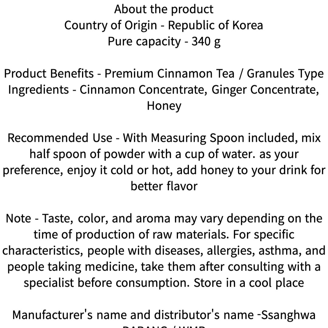 Korean Sujeonggwa Premium Cinnamon Ginger Punch Tea 340g 11.99 fl oz.