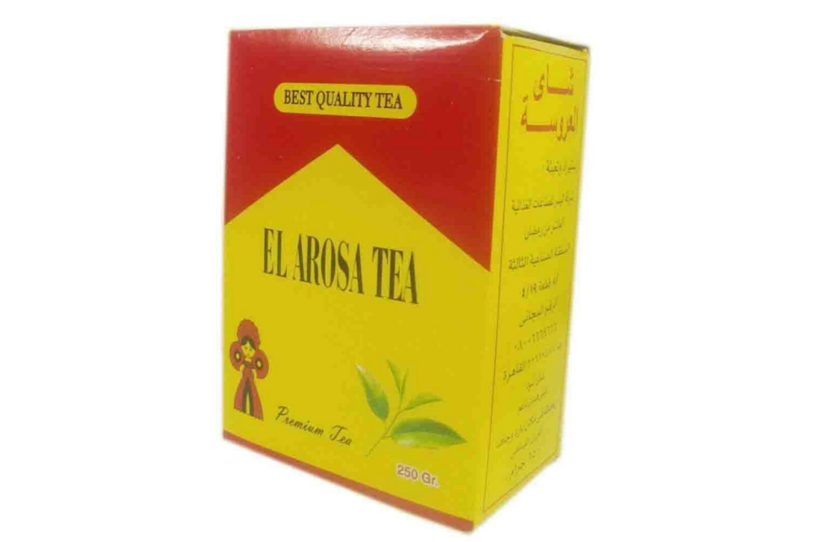 8.8oz. Egyption TEA EL AROSA Alarousa Indian Kenyan Arabian Black Tea 250g