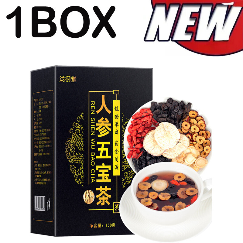 Kidney Tea Formula Ginseng Six Treasure Tea, Kidney Tea Chinese Herbal Tea 2025