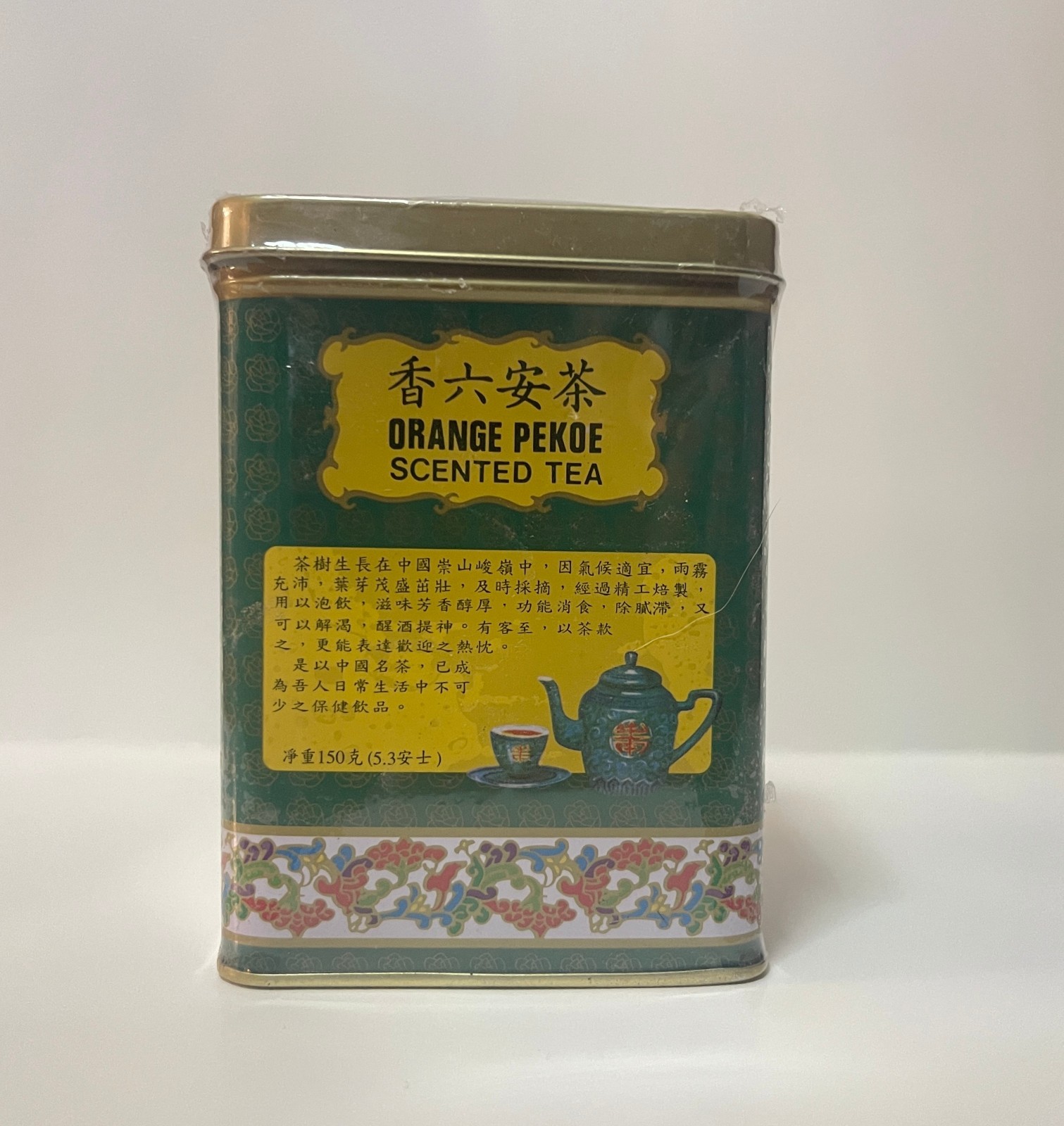Golden Dragon Orange Pekoe Scented Tea 150g