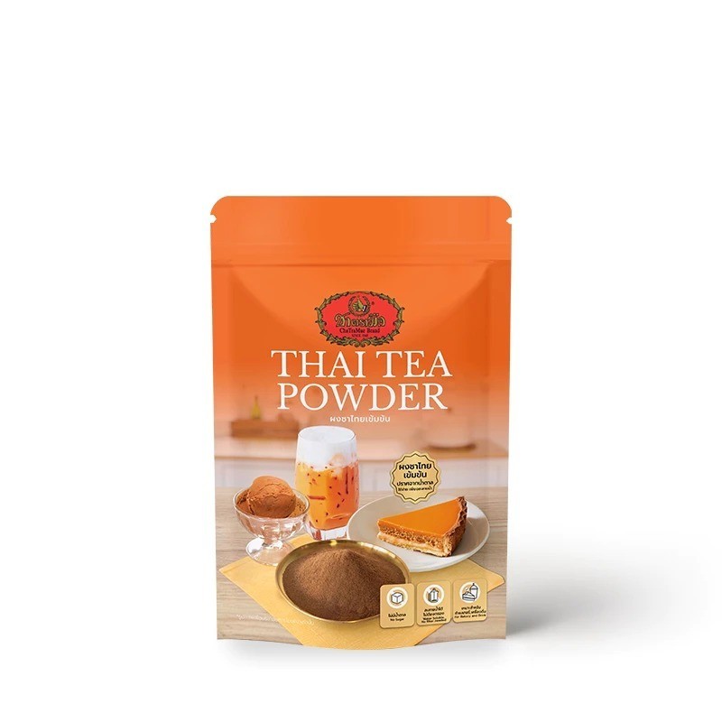 3x ChaTraMue Instant Thai Tea Powder 100g – Instantly Dissolves, No Straining