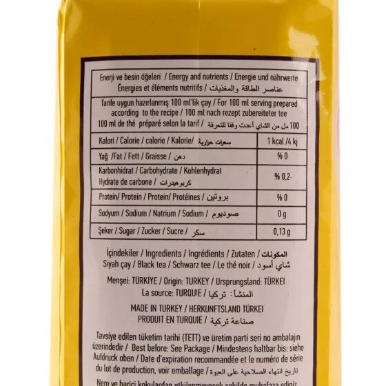 Caykur Rize Black Tea 1.1 Lb (500 Gr )