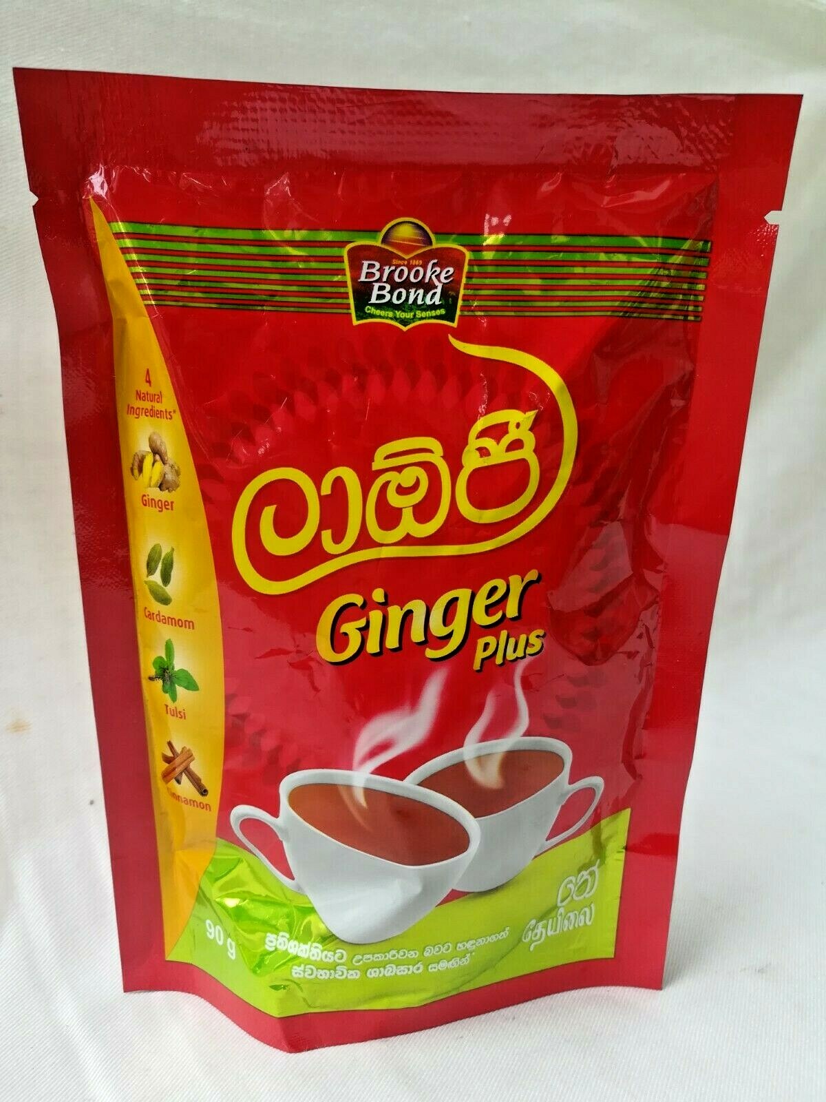 Laojee Ceylon Ginger Plus Tea 90G Packet-Sri Lankan Quality Tea Free Shipping