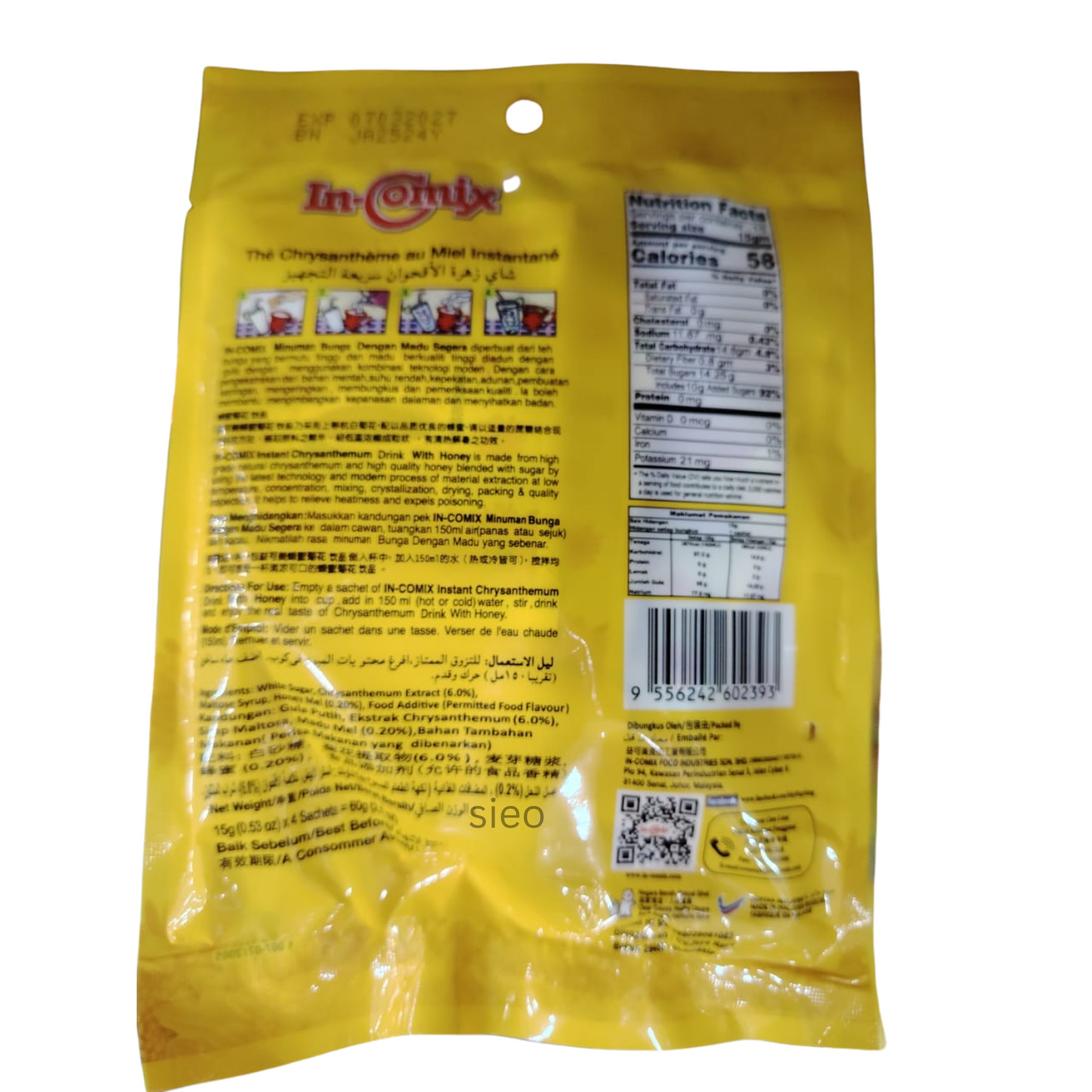 In-Comix Instant Chrysanthemum Drink Honey 2 Packs 120g Total Hot Cold Tea Halal