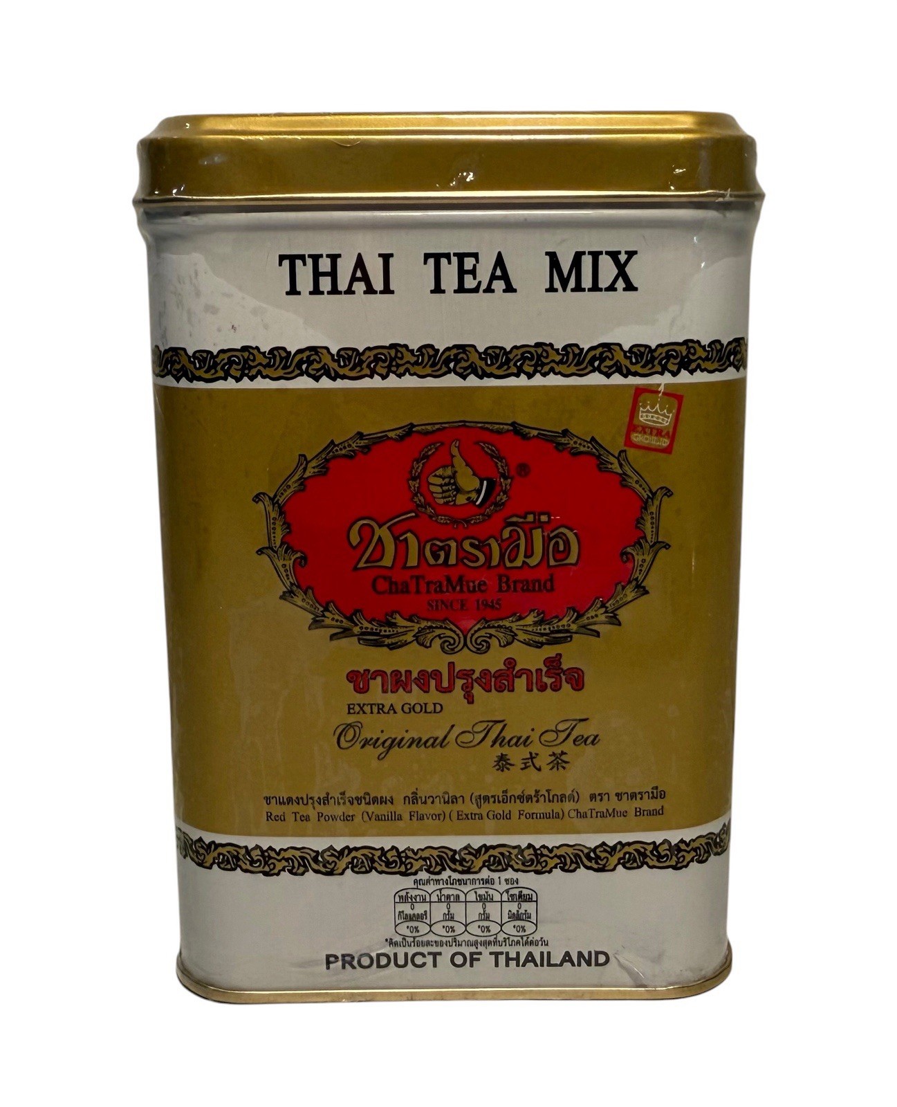ChaTraMue Original Thai Tea Mix Extra Gold 125 g. 2.5 G. x 50 SACHETS