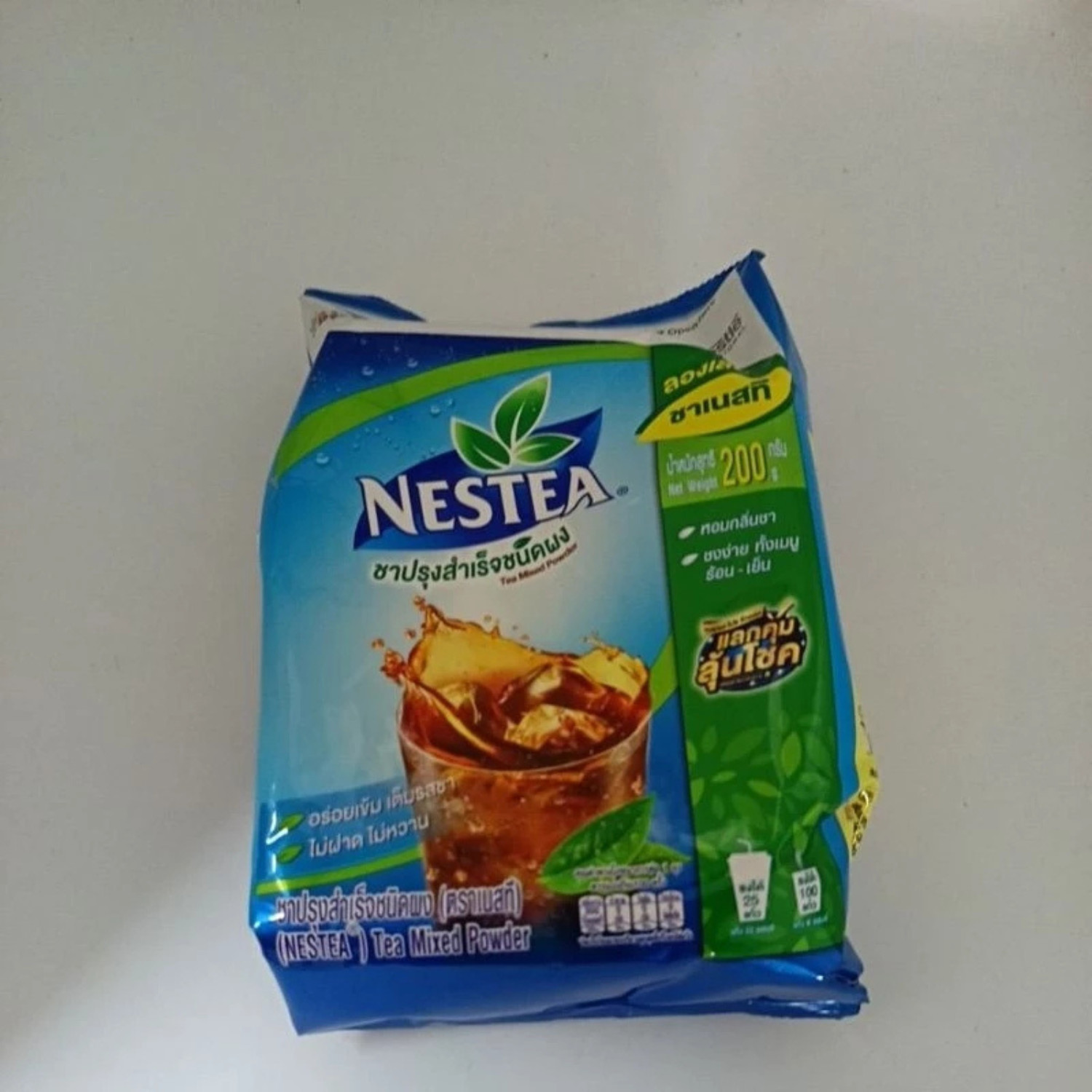 Nestea 100% Chai Tea Powder 200g Pure Instant Tea – No Sugar, Dissolves Fast