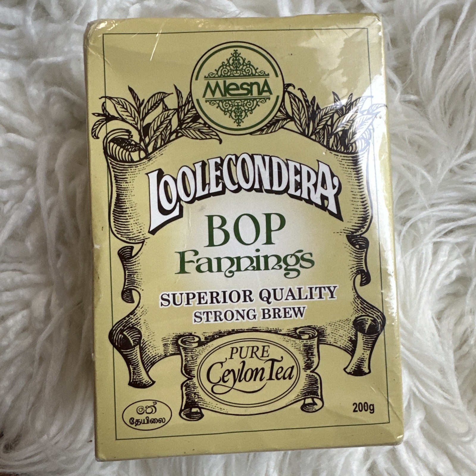 Mlesna Loolecondera BOP Fannings Superior Quality Strong Brew Pure Ceylon Tea
