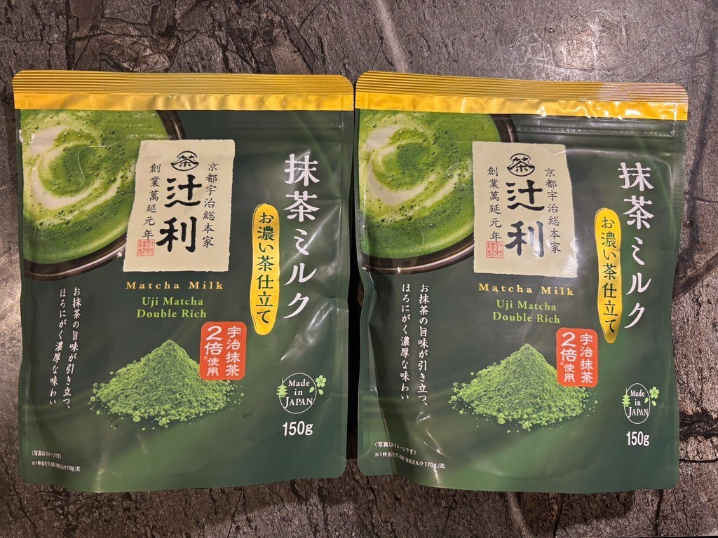 TSUJIRI Matcha Milk Uji Kyoto Green Tea Latte Powder 150g x2 Made in Japan