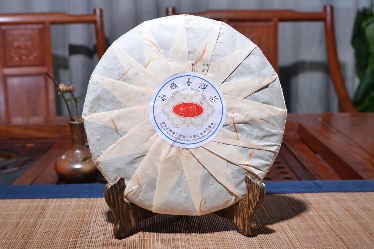Menghai Arbor Golden Needle Yunnan Pu’er Tea Mature Ripe Puerh Pu-erh 357g