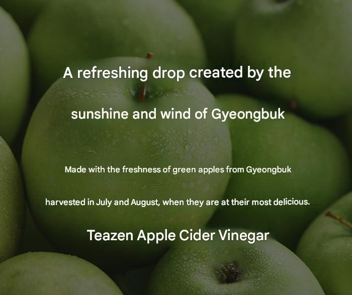 TEAZEN Apple Cider Vinegar 5g x 30EA Korean Apple Cider From Korea NEW