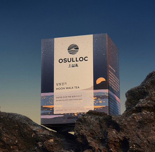 OSULLOC Moon Walk Tea Bags 2.5g 10 Bags 1 Pack