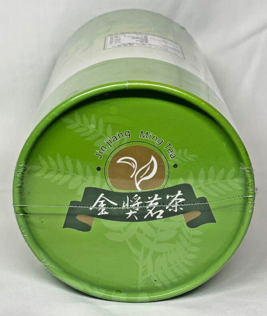 Jin Jiang Ming Tea Taiwan Minn Shan Tea 300 grams NEW High Quality Light Green