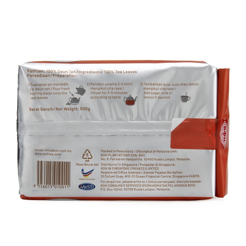 NEW BOH Cameron Highlands Tea leaf 500g X 4 FREE DHL SHIPPING