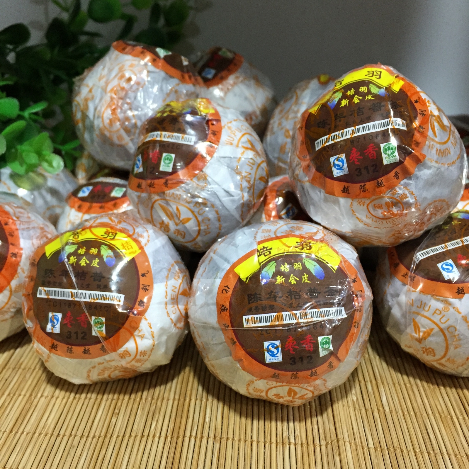 Aged Orange Puer Tea 312 Jujube Fragrance Xinhui Chenpi Pu’er Cooked Loose Tea