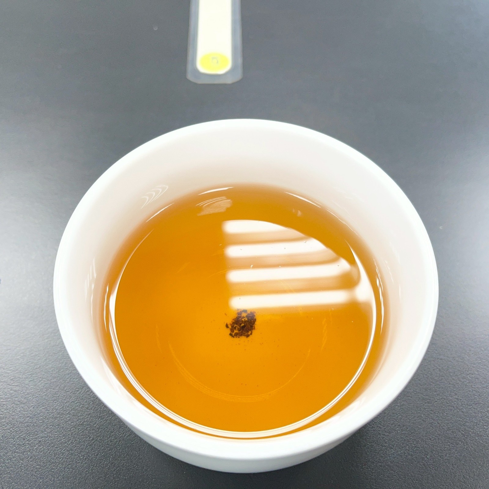 Wild Taiwanese Purple Bud Tea – Longtan Mountain Tea, 75g x 4 Packs