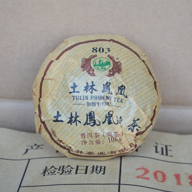 Tulin Phoenix 803 2018 Shu Puerh Yunnan Pu Erh Tuo Cha Ripe Puer Tuocha 500g