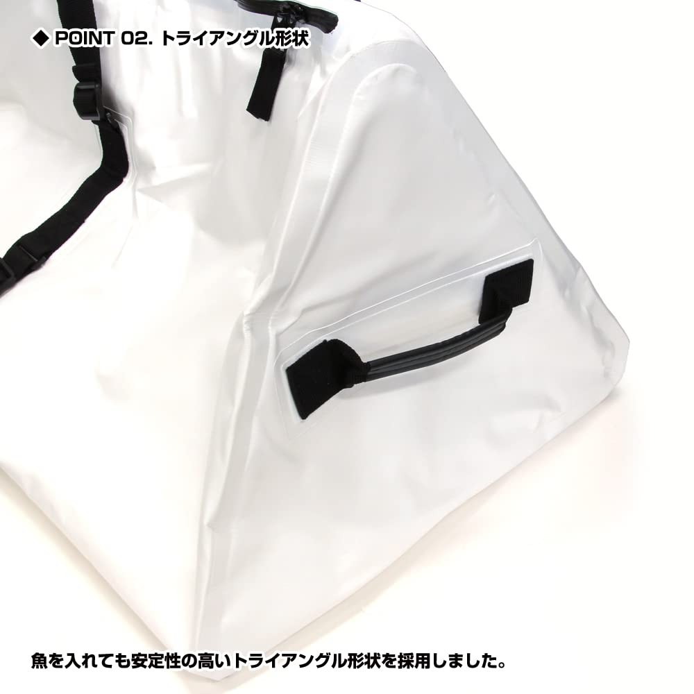 [Prox] Yellowtail Bag Cold Triangle Yellowtail Bag PX256120W White