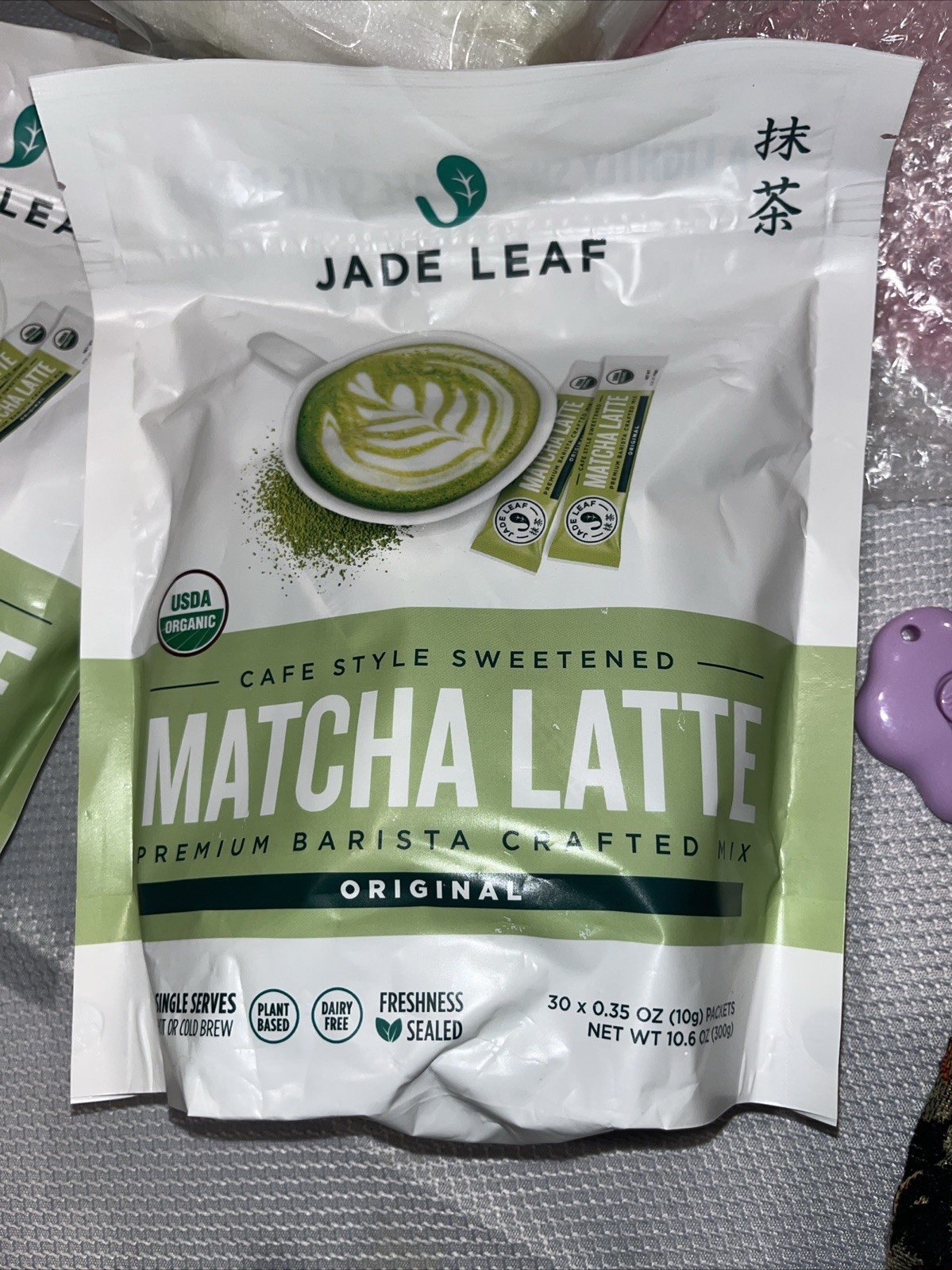 Jade Leaf Matcha Latte 30x.35 Oz Packets
