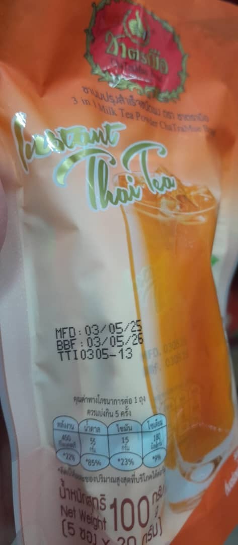 5packs 3in1 Cha Tra Mue Instant Milked Tea Powder Iced & Hot Wholesale Price