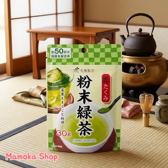 Japanese Powdered Green Tea Matcha 30g/ 1.06 Oz /60 Servings Made In Japan