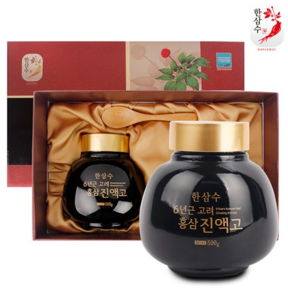Hansamsu 6 years Korean Red Ginseng Extract 500g x 2ea (2,805kcal)