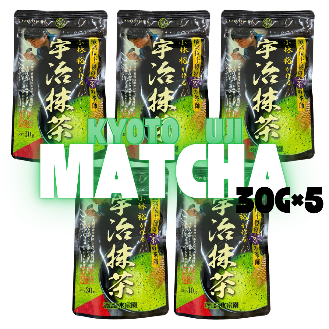 Kyoto Uji Matcha【30g × 5PCS】made by Tea Master 10th Grade Kobayashi Yutaka