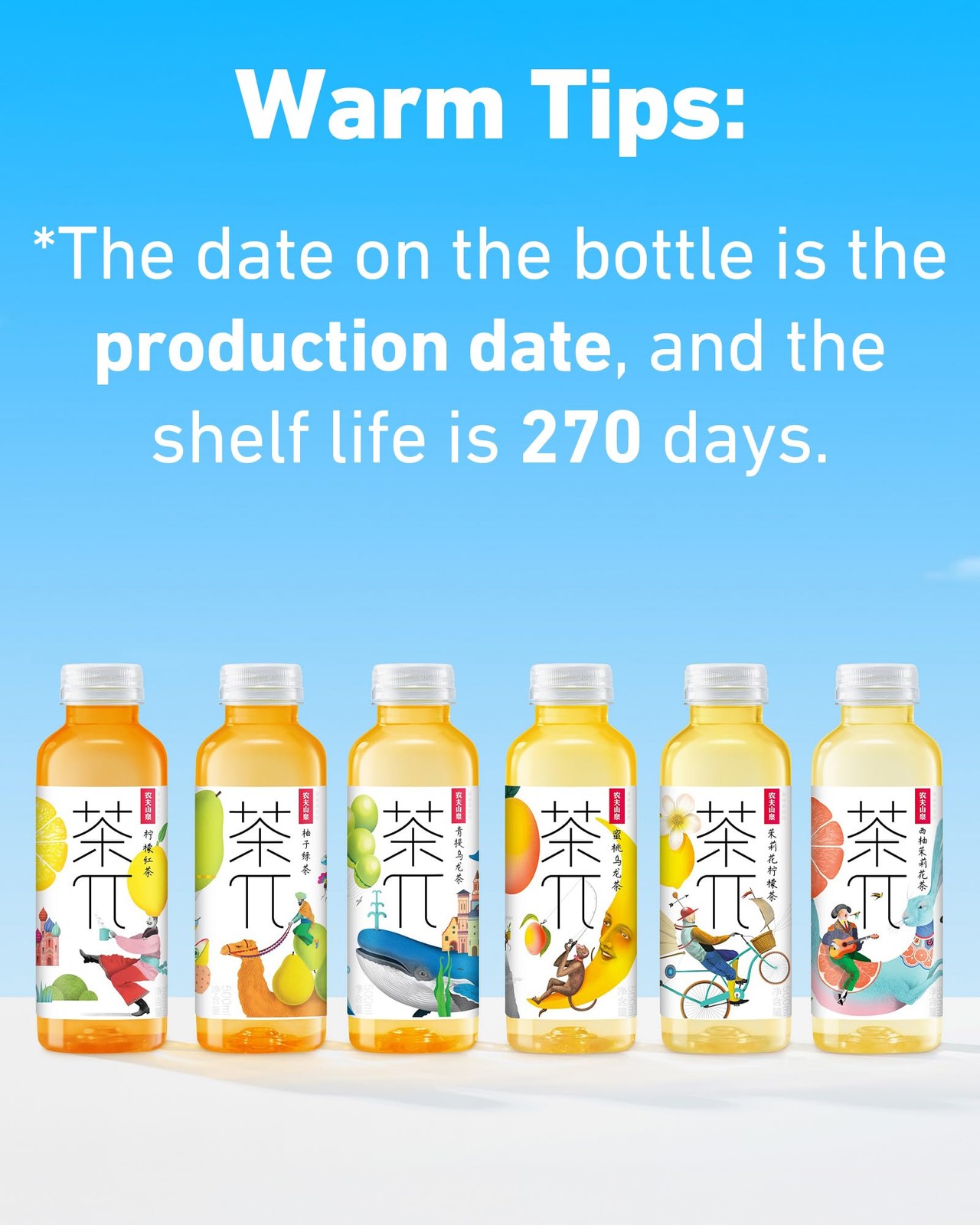Tea PI Iced Tea – Oolong Tea, Green Grape Sweet Iced Fruit Tea Bottles, Real …