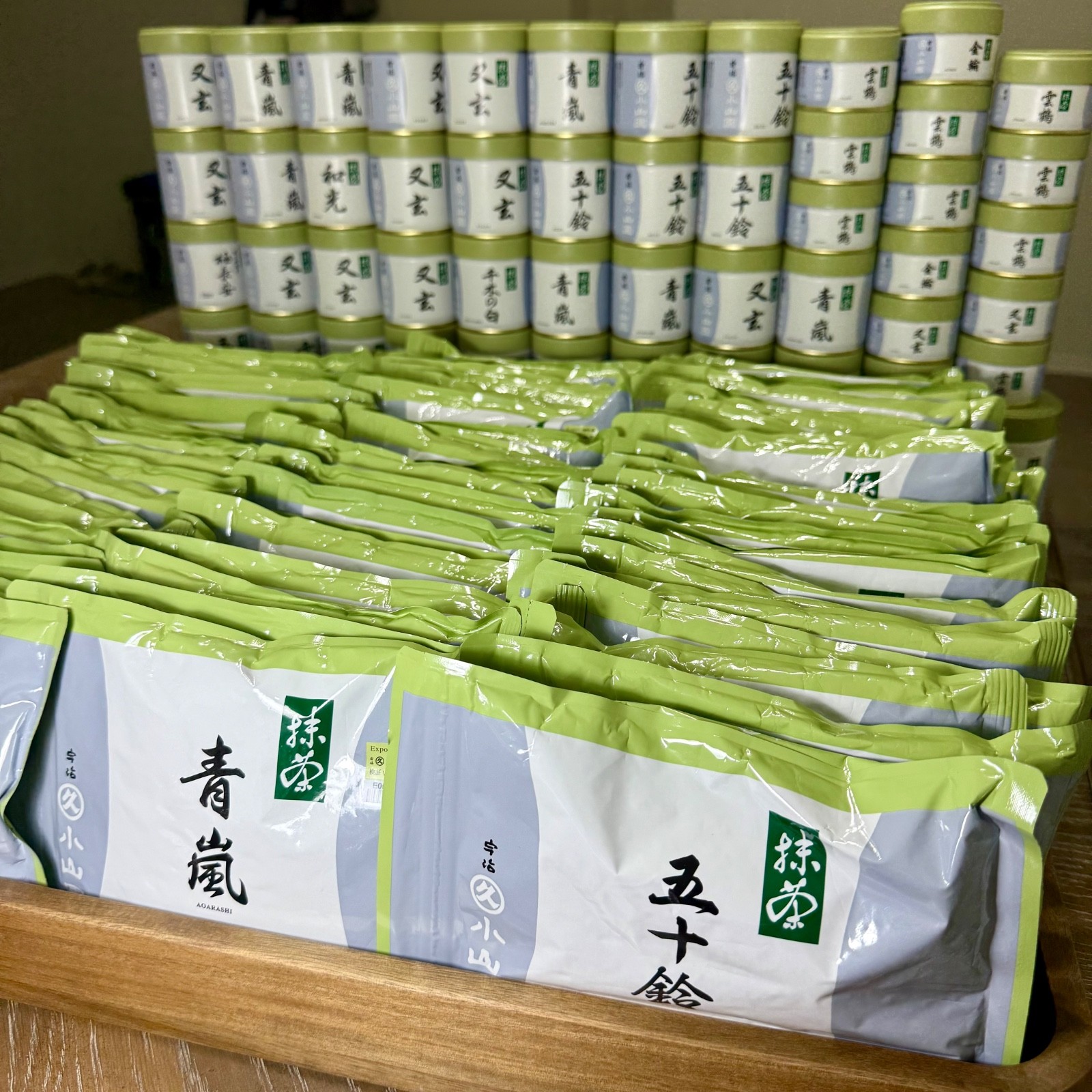 100/200g Marukyu Koyamaen | Japanese Matcha Ceremonial Grade | US SELLER