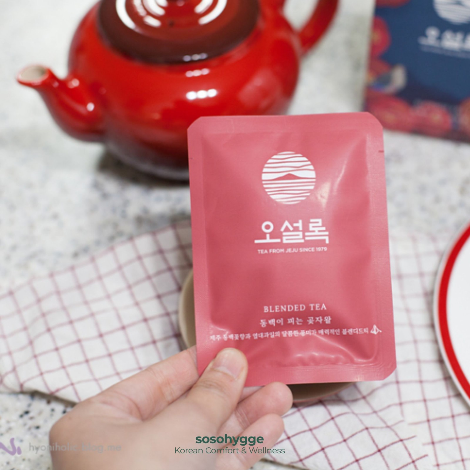 OSULLOC Camellia Forest Tea Jeju Floral Black Tea Blend Korea Loose Leaf Tea 35g
