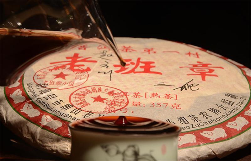 357g Ripe Pu-erh Tea Cake Aged Yunnan Compressed Dark Tea Smooth Rich